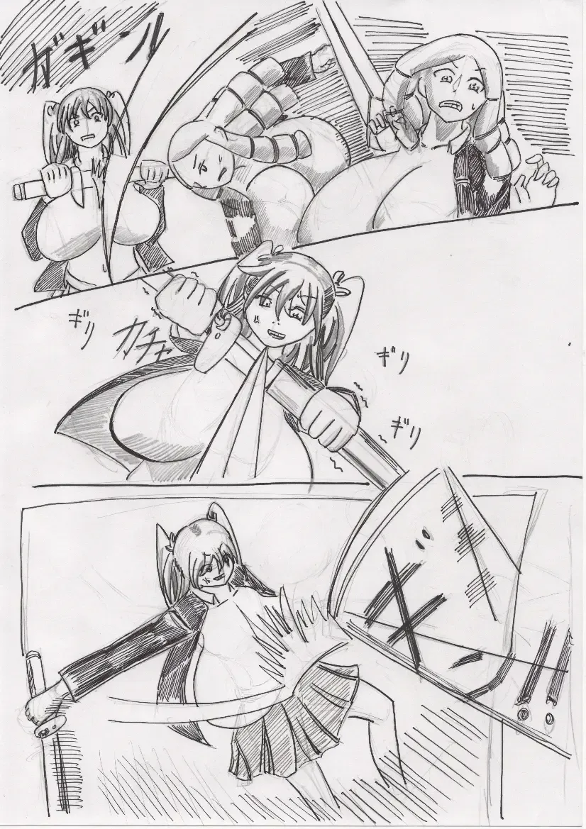 Basutoappaagaaru Fhentai - Page 97