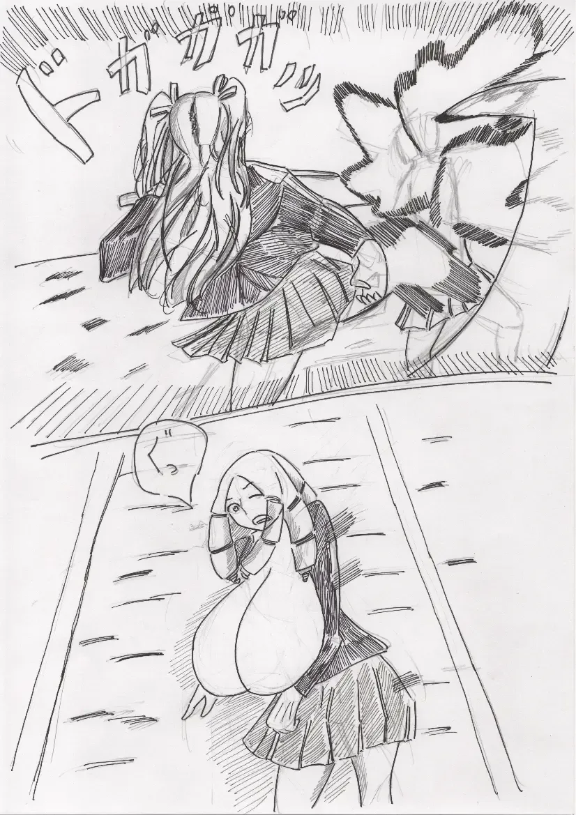 Basutoappaagaaru Fhentai - Page 99