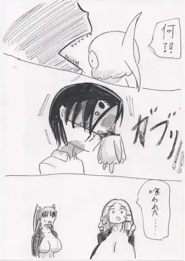 Basutoappaagaaru Fhentai - Page 103