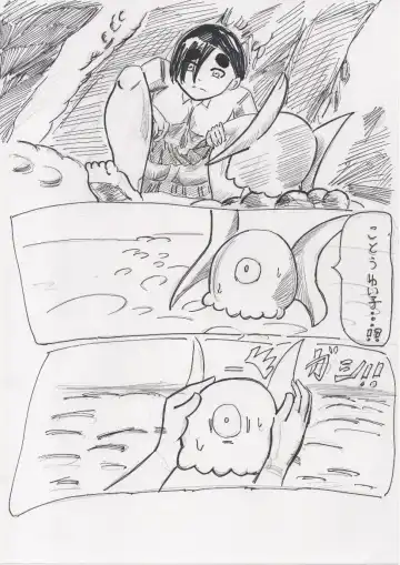 Basutoappaagaaru Fhentai - Page 105