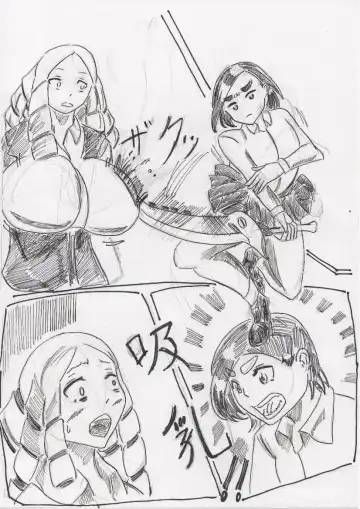 Basutoappaagaaru Fhentai - Page 12