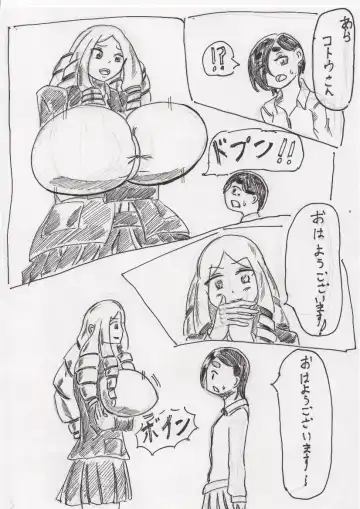 Basutoappaagaaru Fhentai - Page 3