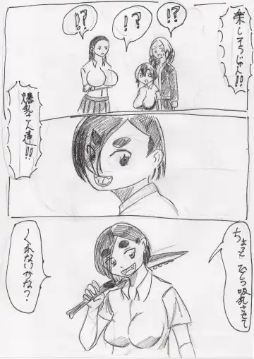 Basutoappaagaaru Fhentai - Page 35