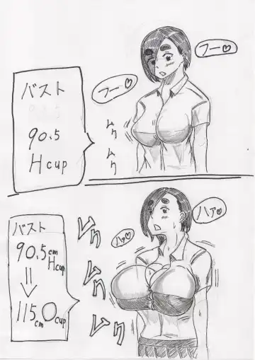 Basutoappaagaaru Fhentai - Page 46