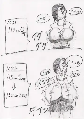 Basutoappaagaaru Fhentai - Page 47