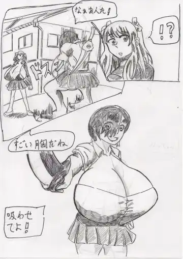 Basutoappaagaaru Fhentai - Page 59