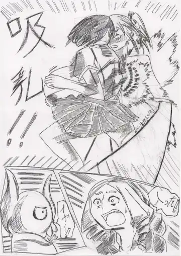 Basutoappaagaaru Fhentai - Page 63