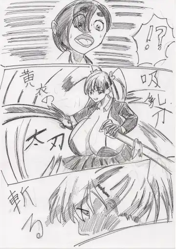 Basutoappaagaaru Fhentai - Page 64