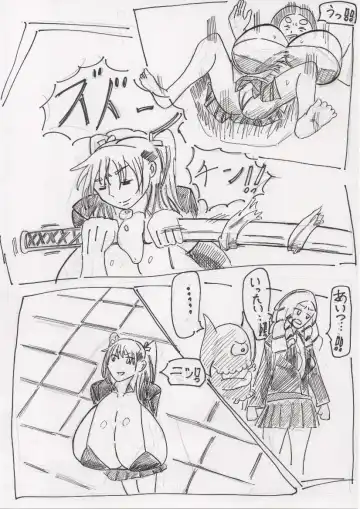 Basutoappaagaaru Fhentai - Page 66