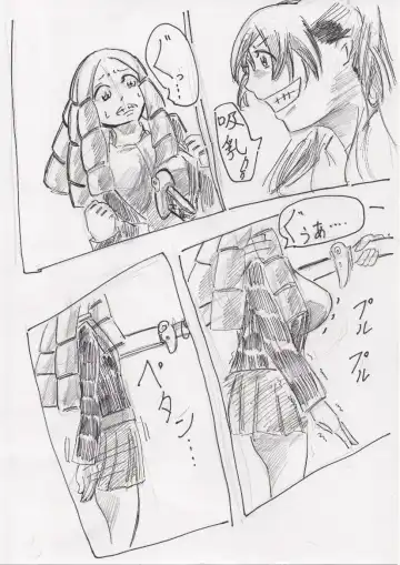 Basutoappaagaaru Fhentai - Page 83