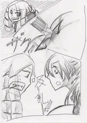 Basutoappaagaaru Fhentai - Page 86