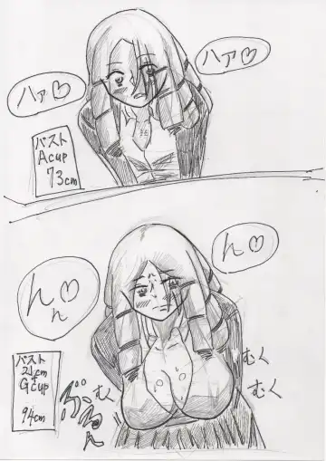 Basutoappaagaaru Fhentai - Page 89