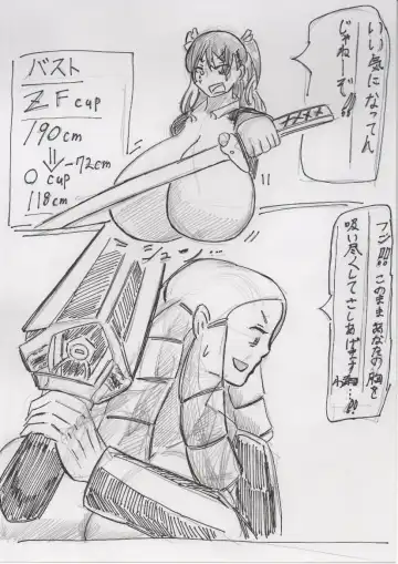 Basutoappaagaaru Fhentai - Page 93