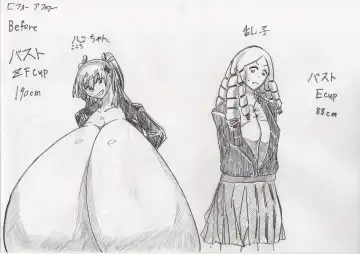 Basutoappaagaaru Fhentai - Page 94