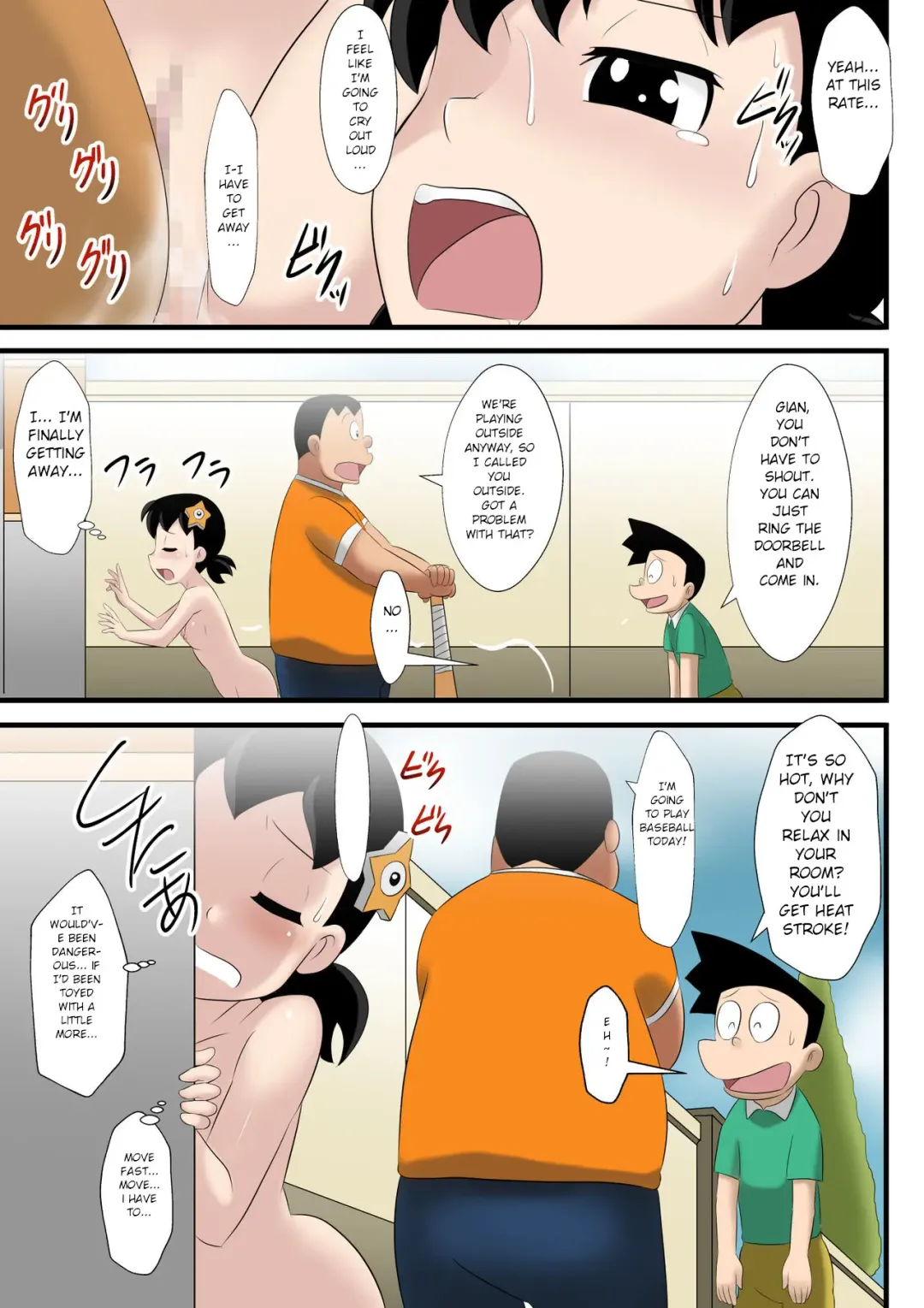[Takaya N] if -sizuka- 3 Fhentai - Page 14