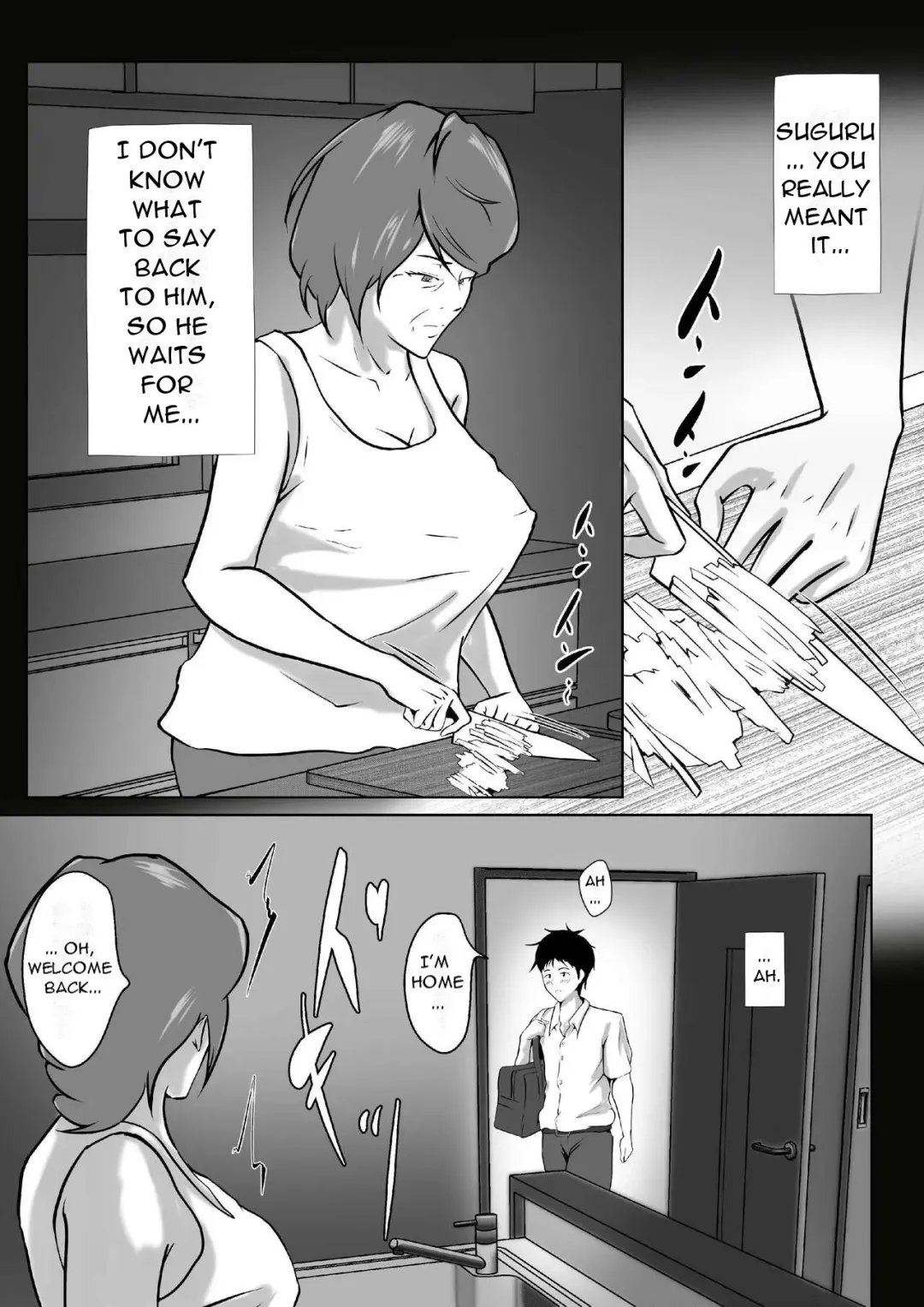 [Shimipan] Haha wa Onna deshita 8 | My Mother was a Woman 8 Fhentai - Page 3