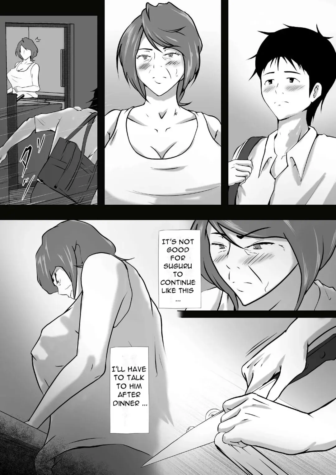 [Shimipan] Haha wa Onna deshita 8 | My Mother was a Woman 8 Fhentai - Page 4