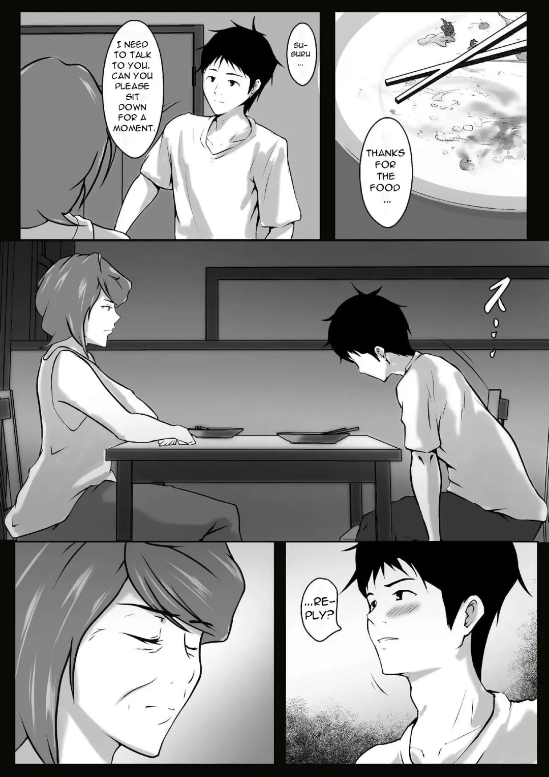[Shimipan] Haha wa Onna deshita 8 | My Mother was a Woman 8 Fhentai - Page 5