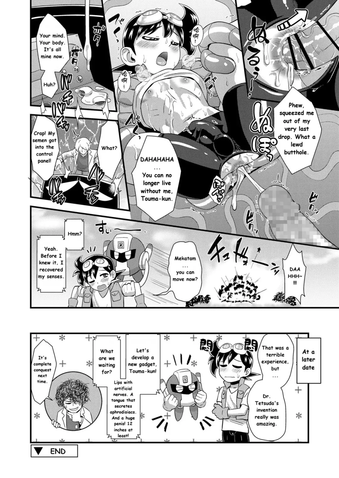 [Nagi Ichi] Hatsumei Shounen Touma! ~Tetsuda Hakase no Gyakushuu Hen~ | Boy Genius Touma-kun! vs. The Evil Dr. Tetsuda's Torture Machine! Fhentai - Page 21