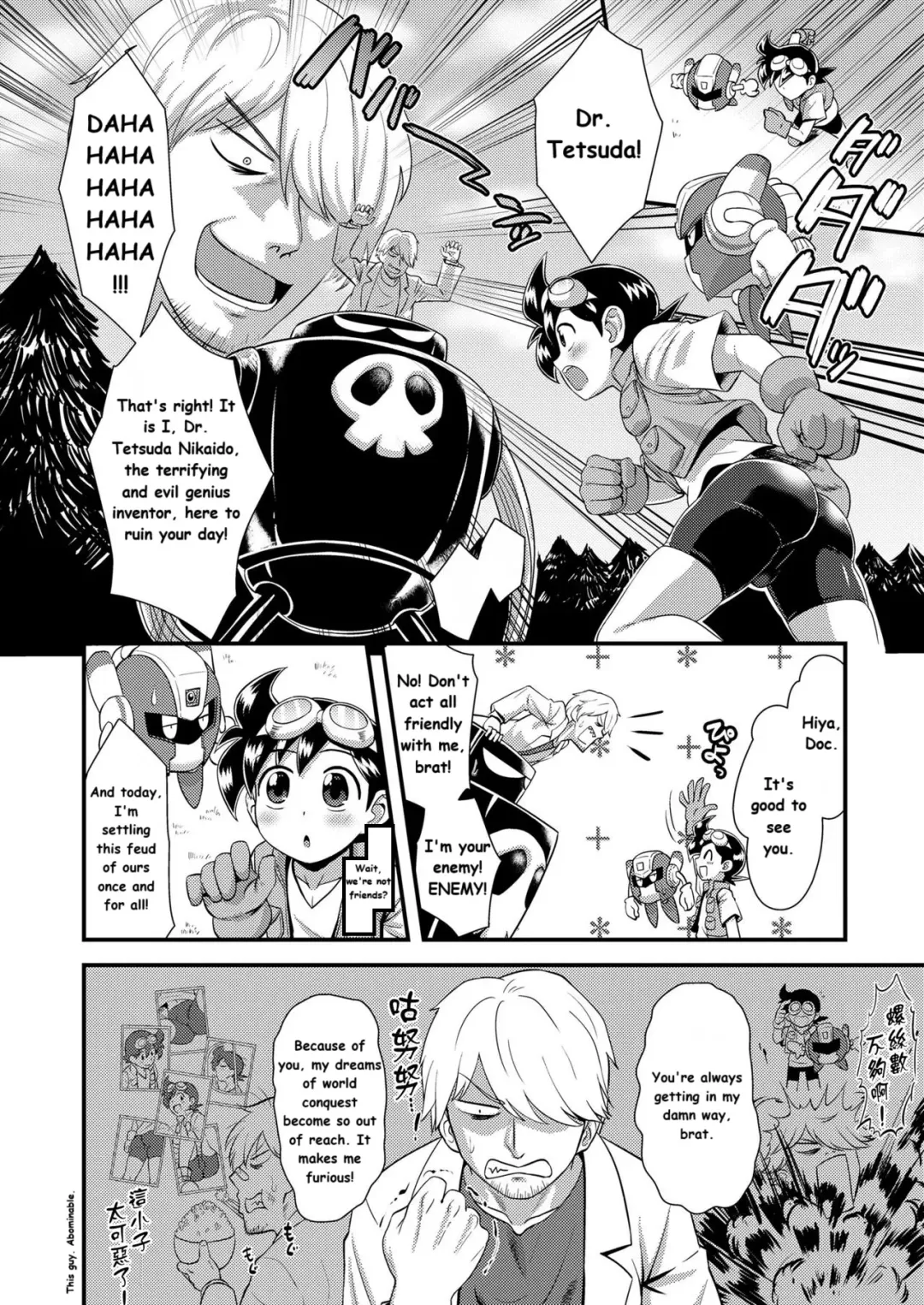 [Nagi Ichi] Hatsumei Shounen Touma! ~Tetsuda Hakase no Gyakushuu Hen~ | Boy Genius Touma-kun! vs. The Evil Dr. Tetsuda's Torture Machine! Fhentai - Page 3