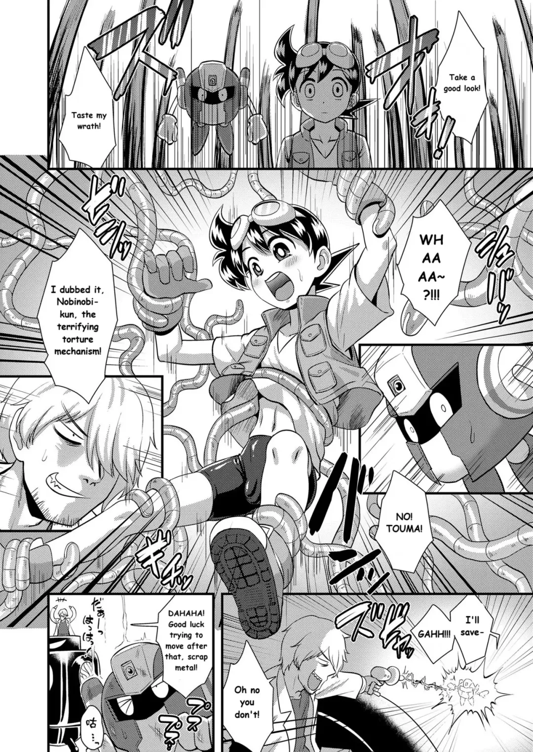 [Nagi Ichi] Hatsumei Shounen Touma! ~Tetsuda Hakase no Gyakushuu Hen~ | Boy Genius Touma-kun! vs. The Evil Dr. Tetsuda's Torture Machine! Fhentai - Page 5