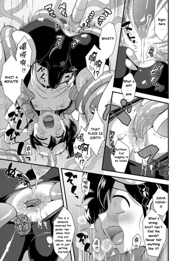 [Nagi Ichi] Hatsumei Shounen Touma! ~Tetsuda Hakase no Gyakushuu Hen~ | Boy Genius Touma-kun! vs. The Evil Dr. Tetsuda's Torture Machine! Fhentai - Page 14