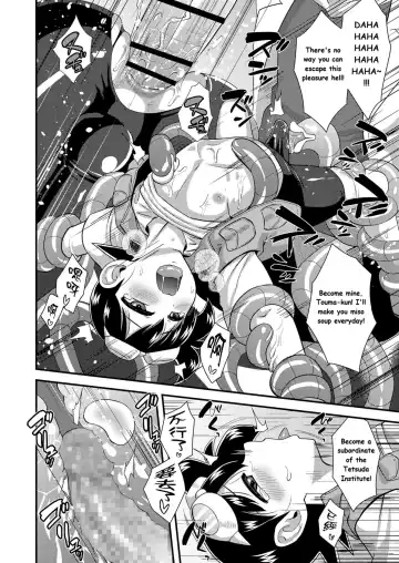 [Nagi Ichi] Hatsumei Shounen Touma! ~Tetsuda Hakase no Gyakushuu Hen~ | Boy Genius Touma-kun! vs. The Evil Dr. Tetsuda's Torture Machine! Fhentai - Page 19