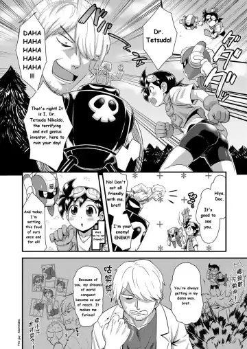 [Nagi Ichi] Hatsumei Shounen Touma! ~Tetsuda Hakase no Gyakushuu Hen~ | Boy Genius Touma-kun! vs. The Evil Dr. Tetsuda's Torture Machine! Fhentai - Page 3