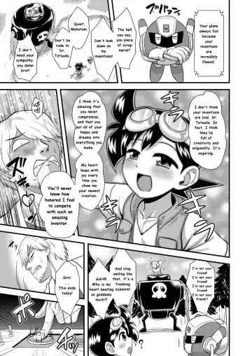 [Nagi Ichi] Hatsumei Shounen Touma! ~Tetsuda Hakase no Gyakushuu Hen~ | Boy Genius Touma-kun! vs. The Evil Dr. Tetsuda's Torture Machine! Fhentai - Page 4
