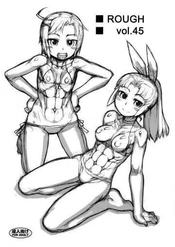 Read [T.k-1] ROUGH Vol. 45 - Fhentai