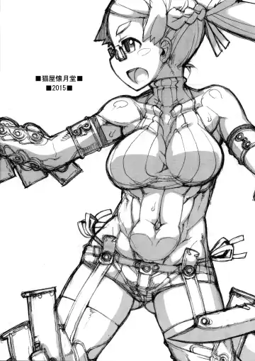 [T.k-1] ROUGH Vol. 56 Fhentai - Page 2