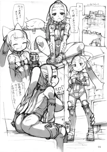 [T.k-1] ROUGH Vol. 56 Fhentai - Page 3