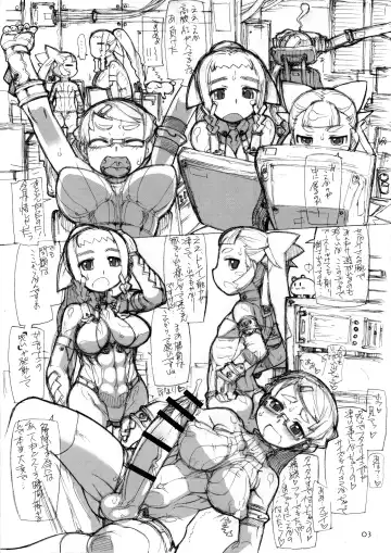 [T.k-1] ROUGH Vol. 56 Fhentai - Page 4