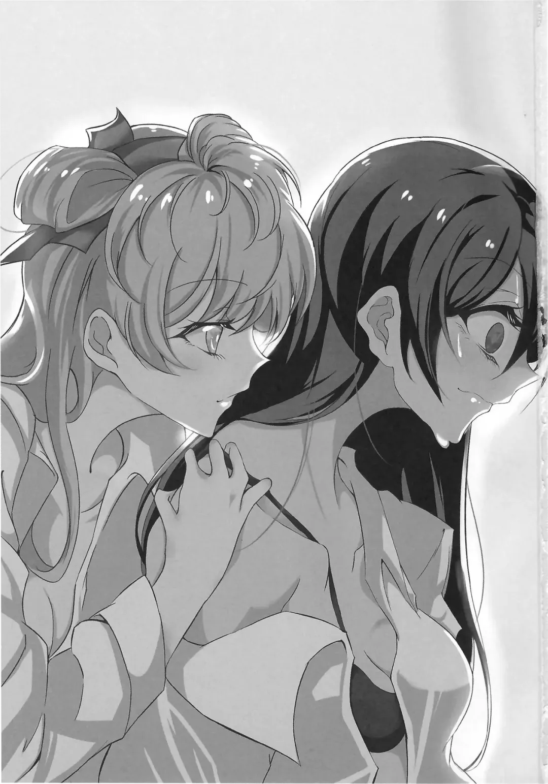 [Tokkou Kujira] Yowami to Chinpo o Nigirarete Fhentai - Page 2