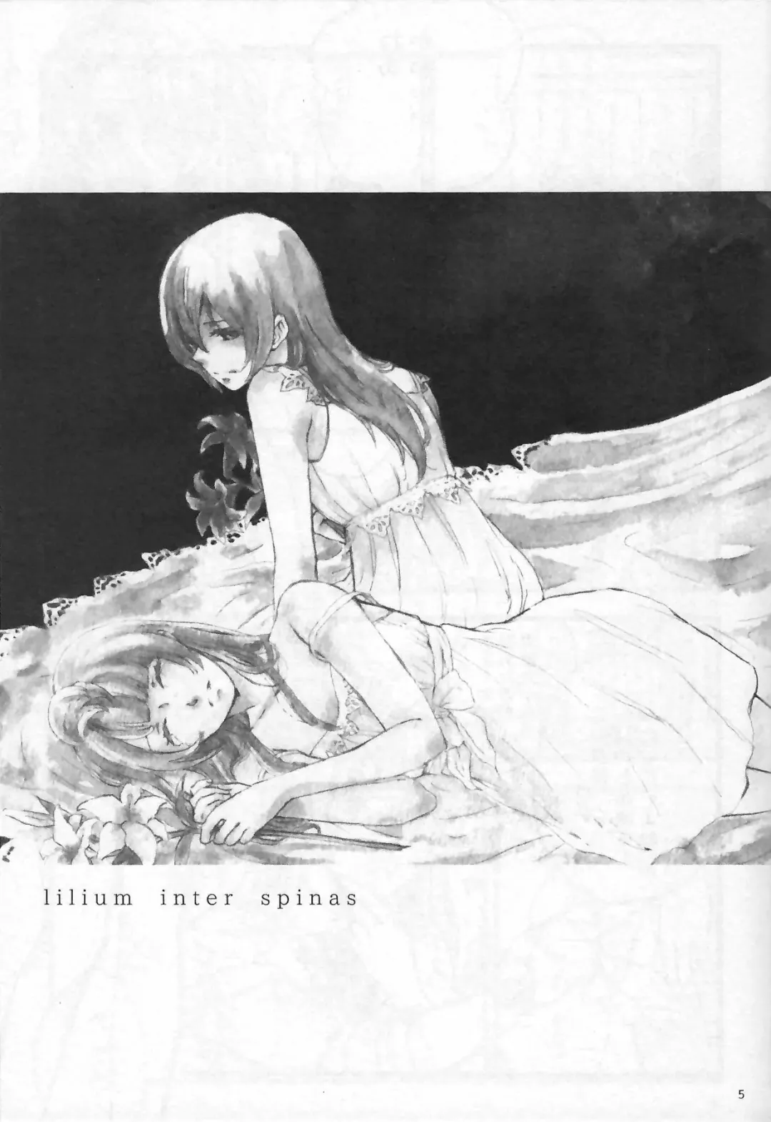 [Riko] Anemone coronaria Fhentai - Page 4