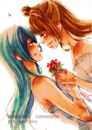 Read [Riko] Anemone coronaria - Fhentai