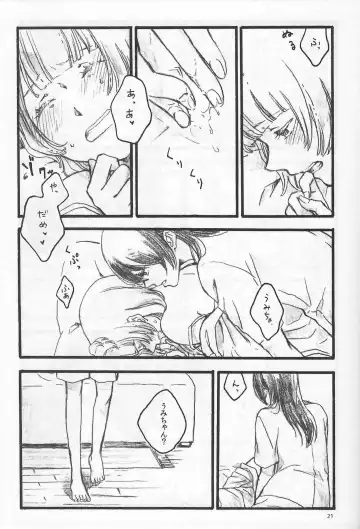 [Riko] Anemone coronaria Fhentai - Page 20