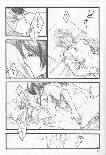 [Riko] Anemone coronaria Fhentai - Page 22