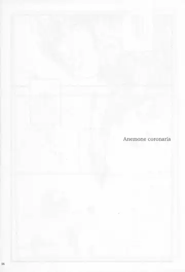 [Riko] Anemone coronaria Fhentai - Page 35