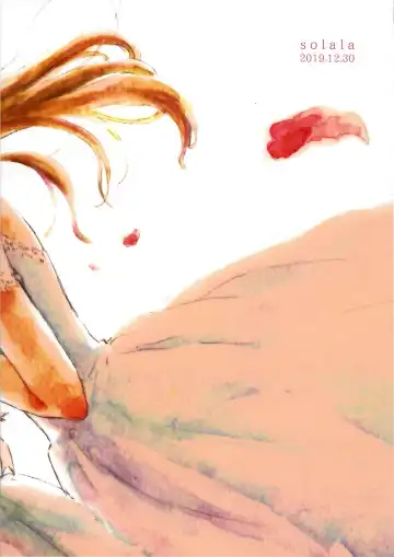 [Riko] Anemone coronaria Fhentai - Page 58