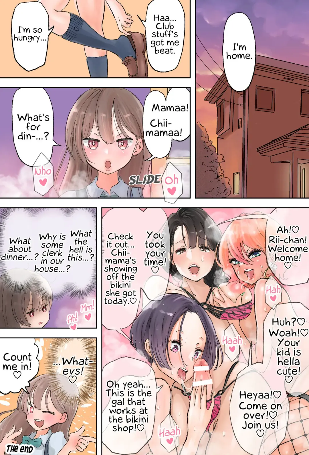 [Tsubame] Shop Tenin Gyaru to Futanari Onee-san | Shop Clerk Gal and Futanari Onee-san Fhentai - Page 12
