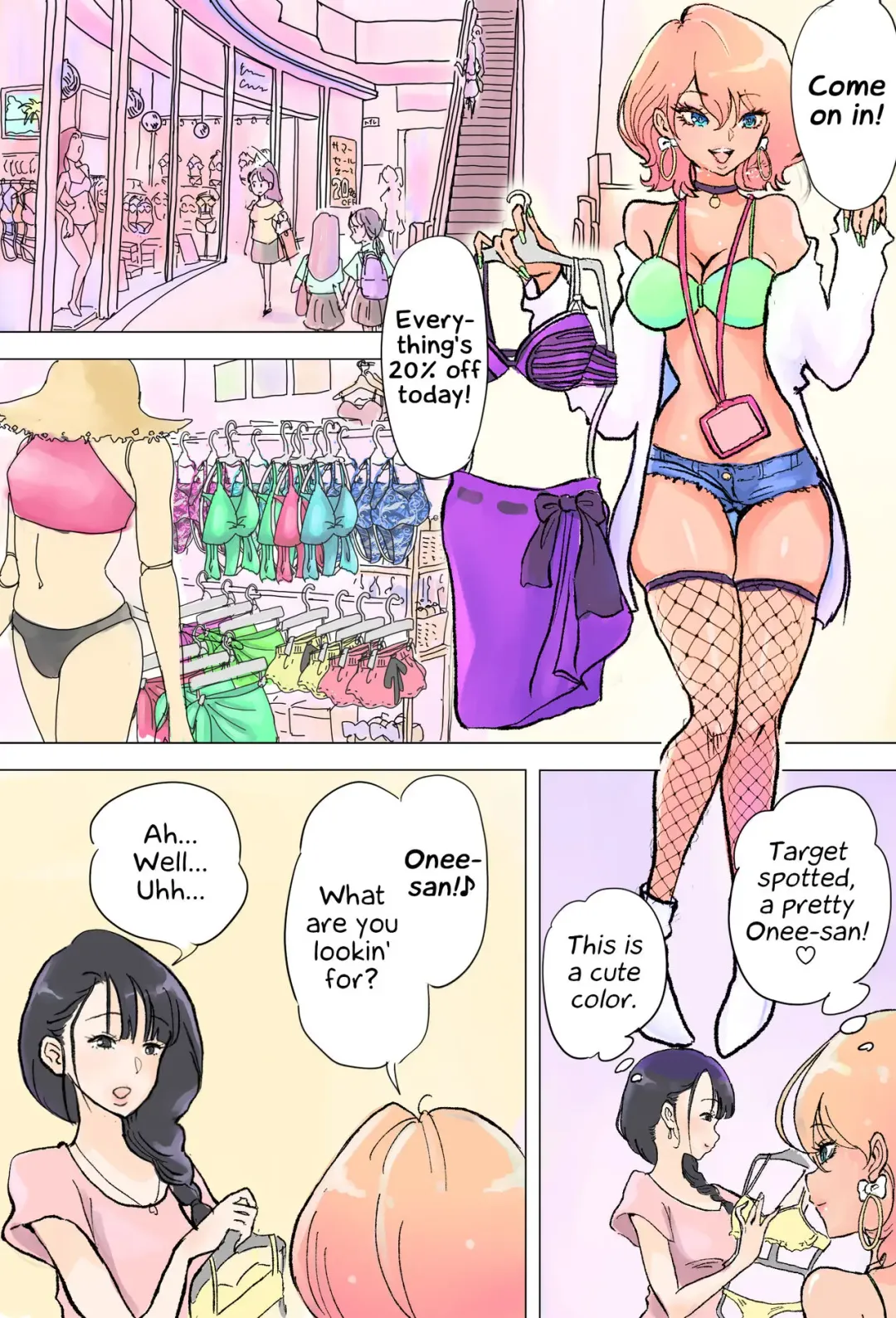 [Tsubame] Shop Tenin Gyaru to Futanari Onee-san | Shop Clerk Gal and Futanari Onee-san Fhentai - Page 2
