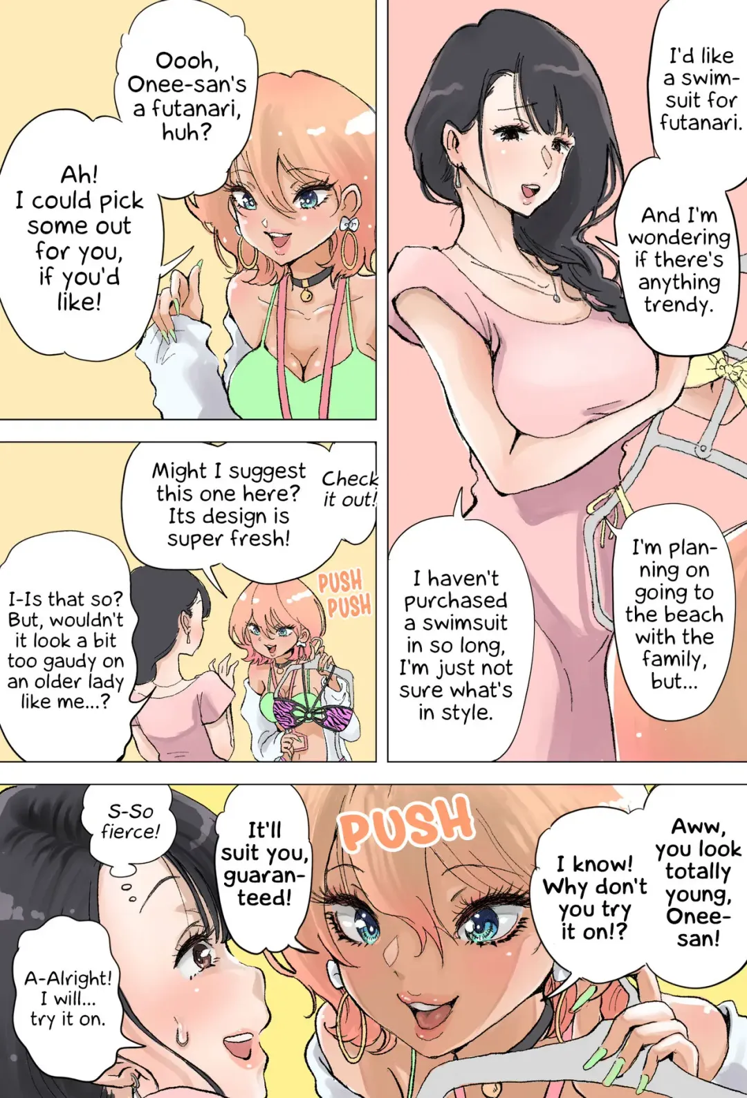[Tsubame] Shop Tenin Gyaru to Futanari Onee-san | Shop Clerk Gal and Futanari Onee-san Fhentai - Page 3