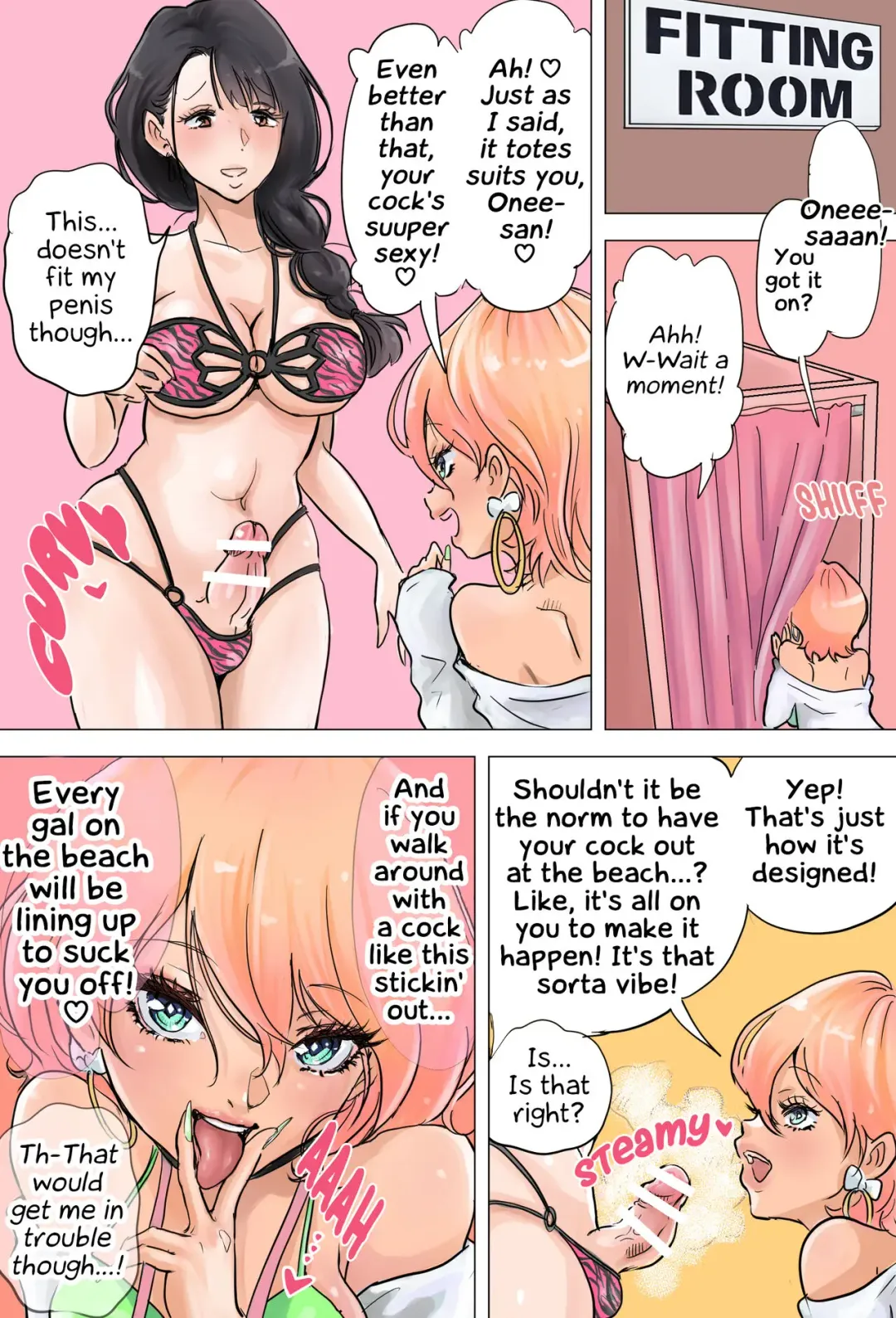 [Tsubame] Shop Tenin Gyaru to Futanari Onee-san | Shop Clerk Gal and Futanari Onee-san Fhentai - Page 4