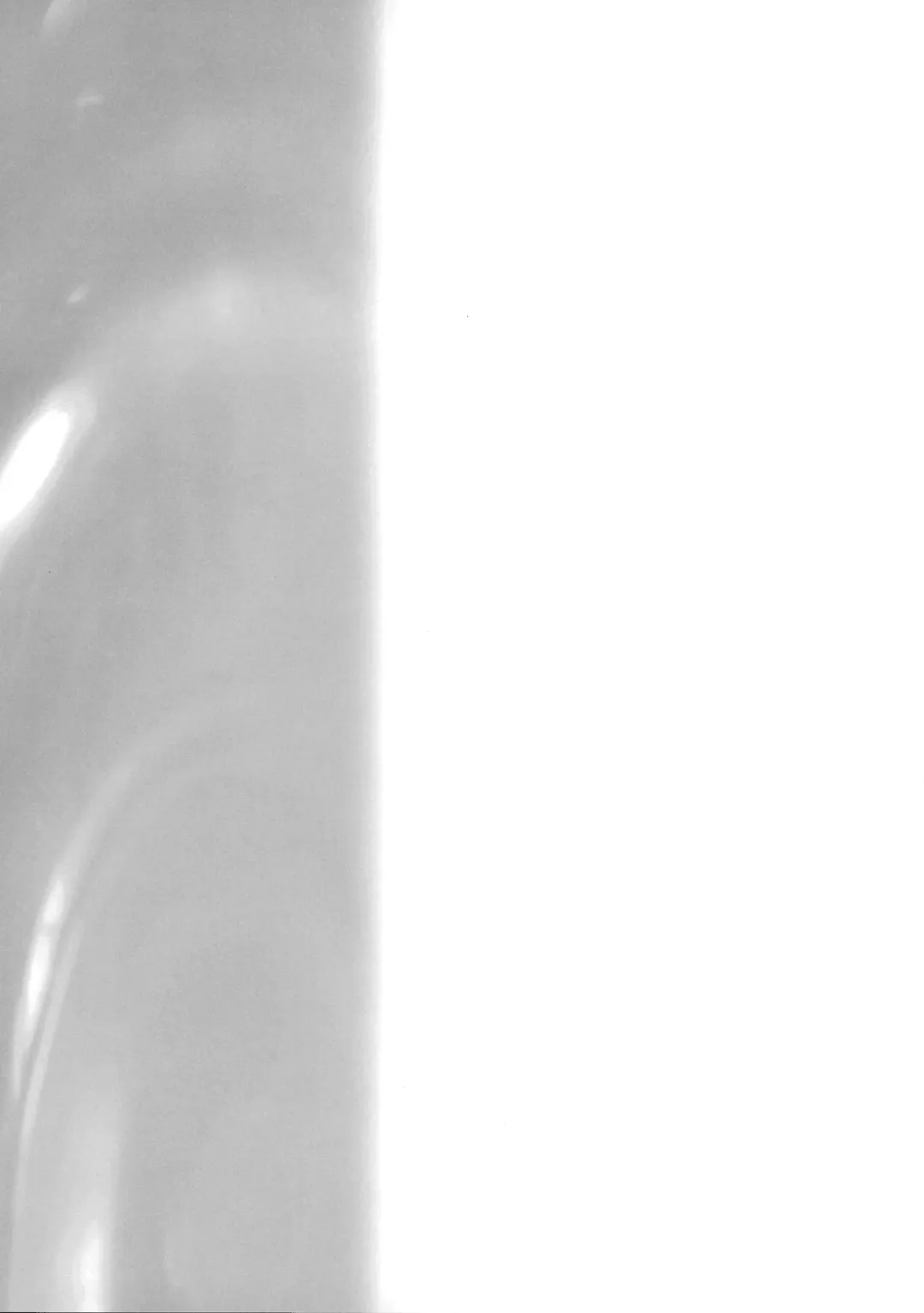 [Hikeshi No Kaze Zimbabwe] Mizugi no Megami Fhentai - Page 28