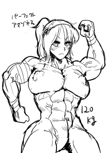 [Kuroi Inu] Futazones Fhentai - Page 17