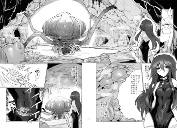 [Kyuusuikei] Chitei Doukutsu ni Saku Hana Fhentai - Page 5