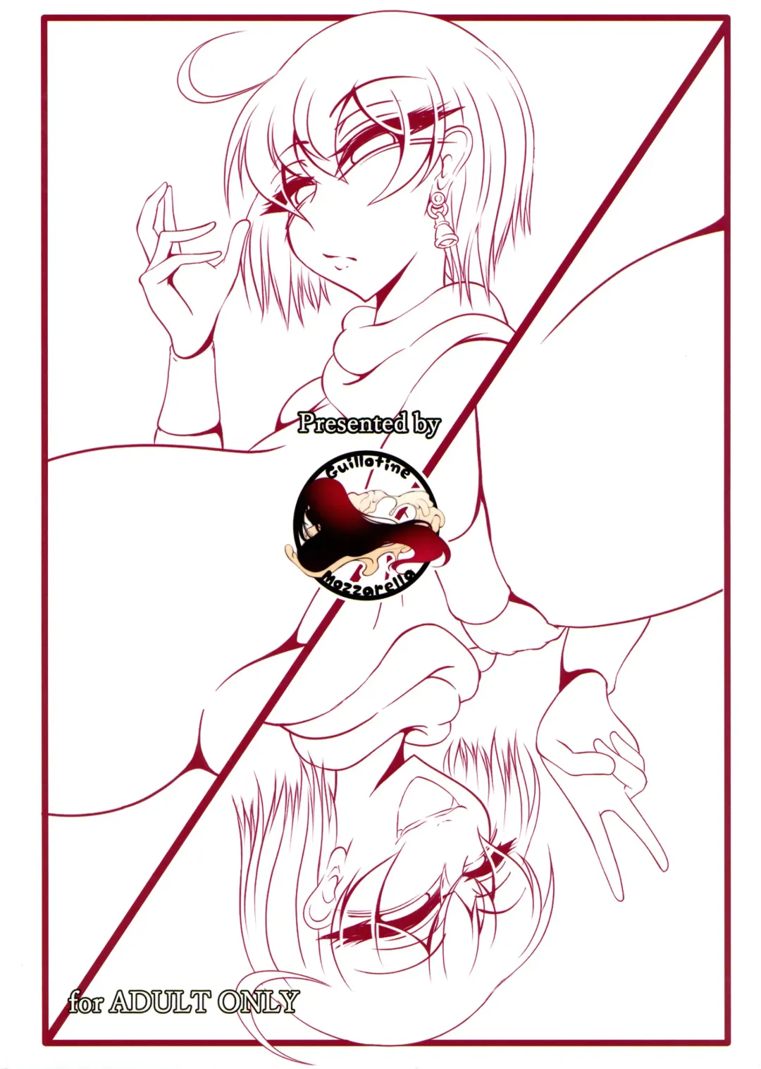 [Gokuraku Jouko] Soushasei Mahou Shoujo High Speed Bell "Mou, Seiyoku Shika Nokottenai" Fhentai - Page 2