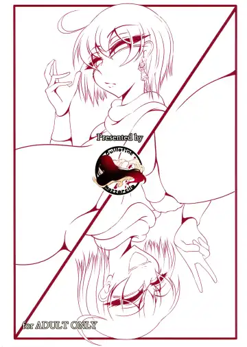 [Gokuraku Jouko] Soushasei Mahou Shoujo High Speed Bell "Mou, Seiyoku Shika Nokottenai" Fhentai - Page 2