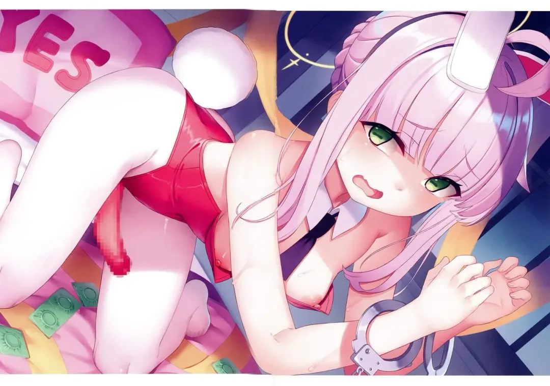 [Mikan] Momoiro Archive 3 Fhentai - Page 4